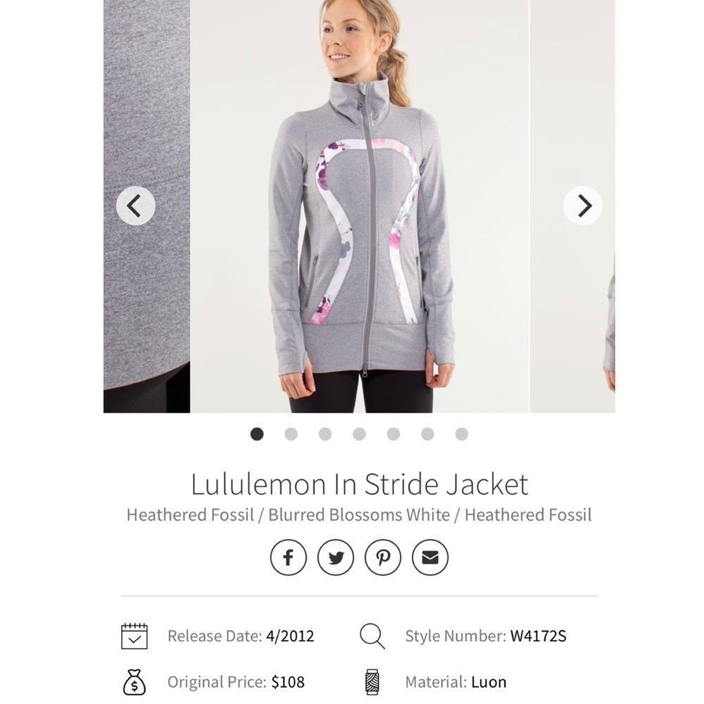 Lululemon In Stride Jacket in Heathered Fossil & Blurred Blossoms White - Picture 10 of 10